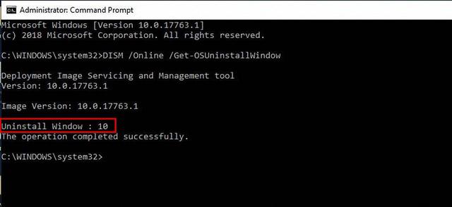 win10版本時(shí)間期限延長方法
