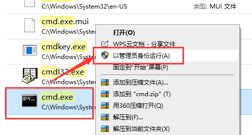 win10版本時(shí)間期限延長方法