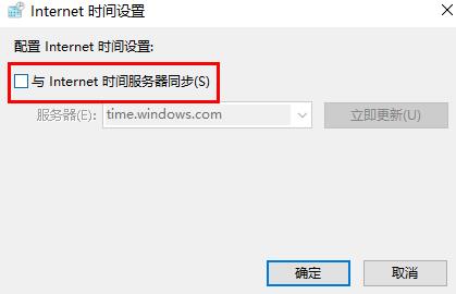 win11任務欄圖標消失解決方法