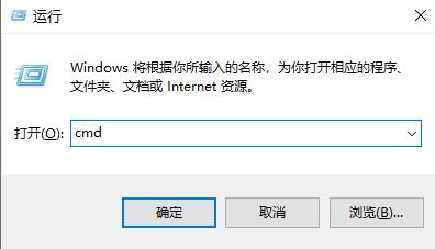 win11任務欄圖標消失解決方法