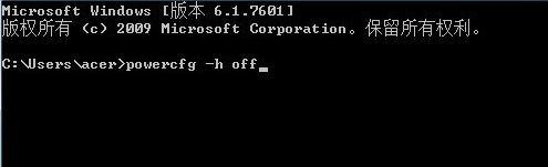 win10死機按什么都不行解決方法