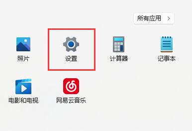 win10開(kāi)機(jī)強(qiáng)制進(jìn)入安全模式怎么解決系統(tǒng)故障