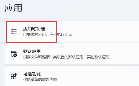 win10開(kāi)機(jī)強(qiáng)制進(jìn)入安全模式怎么解決系統(tǒng)故障