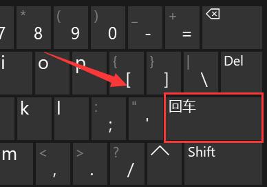 win11創建文件夾快捷鍵介紹