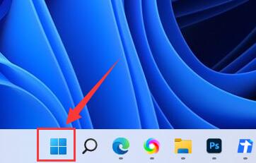 win11界面自動黑白主題設置教程