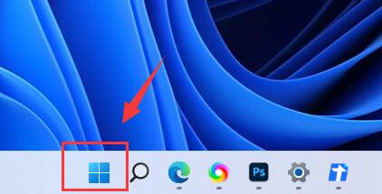 win11運行內(nèi)存清理教程