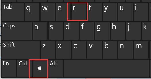 win11修改用戶文件夾名稱教程