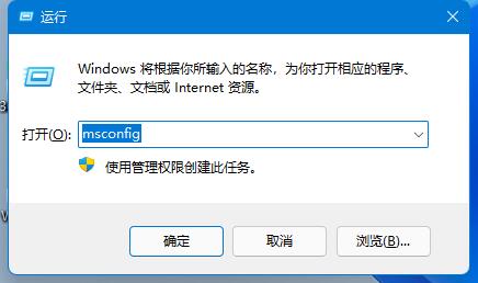 win11網絡重置恢復wifi教程