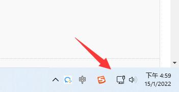 win11網絡重置恢復wifi教程