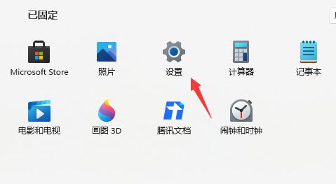 win11怎么退回win10詳細(xì)介紹