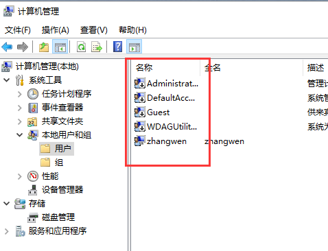 win10賬戶被停用進不了系統怎么辦