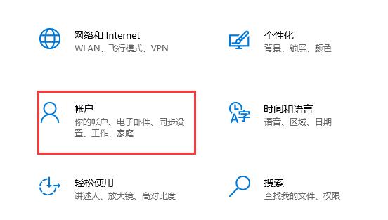 windows hello是什么詳細介紹