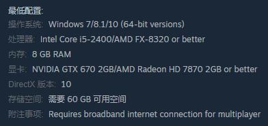 方舟生存進化win10不兼容解決方法