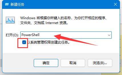 win10鼠標放到任務欄就轉圈圈解決方法