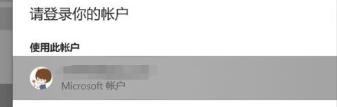 拯救者r9000p怎么升級win11詳細教程