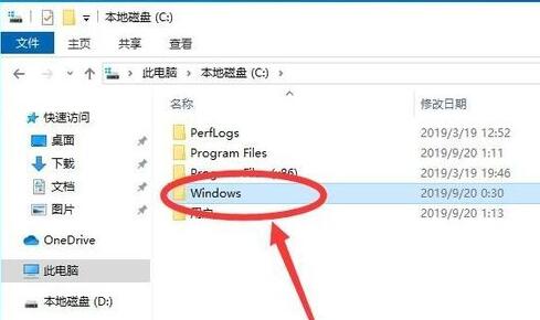win10主題圖片存放位置