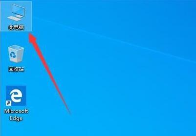 win10主題圖片存放位置