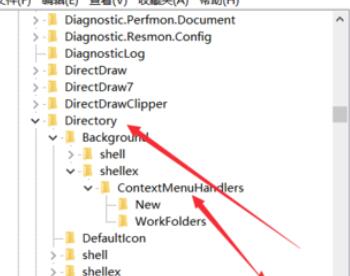 win10鼠標(biāo)右鍵一直轉(zhuǎn)圈圈解決教程