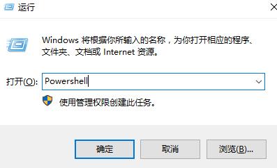 win10鼠標(biāo)右鍵無法彈出菜單解決教程
