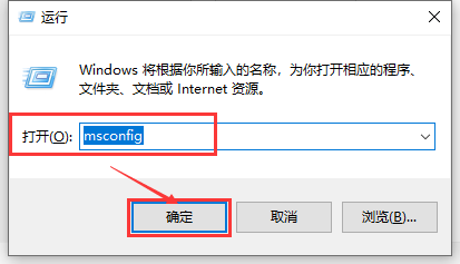 win10usb接口沒反應解決方法