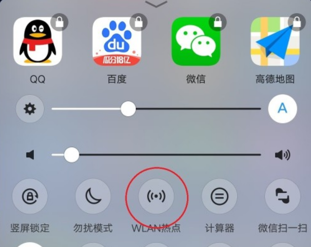 win10usb網(wǎng)絡(luò)共享設(shè)置