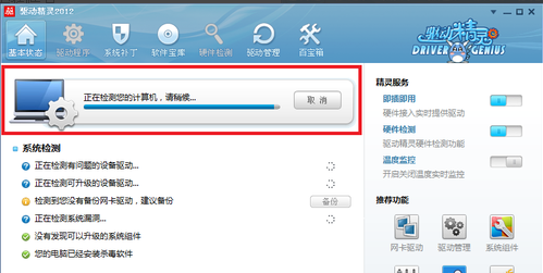 win10usb驅(qū)動(dòng)怎么安裝詳細(xì)操作介紹