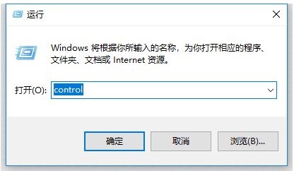 win10更新后無法共享打印機解決方法