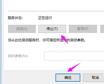 win10系統(tǒng)重置卡住了解決方法