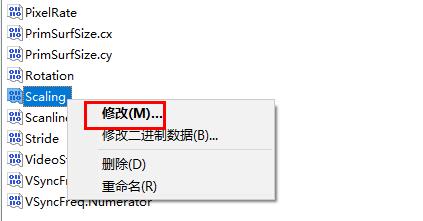 win10系統玩dnf卡輸入法發不了消息解決方法