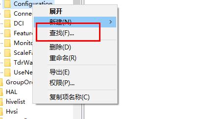 win10系統玩dnf卡輸入法發不了消息解決方法