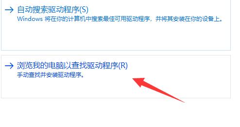 win11藍屏DPC WATCHDOG VIOLATION解決方法
