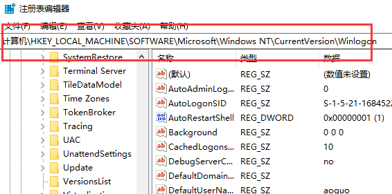windows找不到文件解決方法