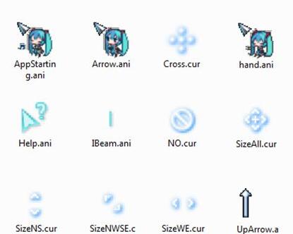 win10鼠標(biāo)指針主題包在哪下載
