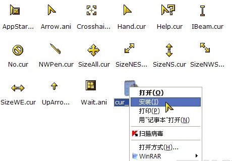 win10鼠標(biāo)指針主題包在哪下載