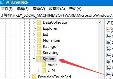 win10鼠標能動但點擊無反應解決方法