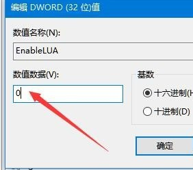 win10鼠標能動但點擊無反應解決方法