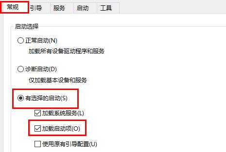 win10筆記本鼠標(biāo)光標(biāo)不見(jiàn)了解決方法