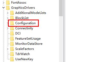 win10玩cf分辨率調多少合適詳細介紹