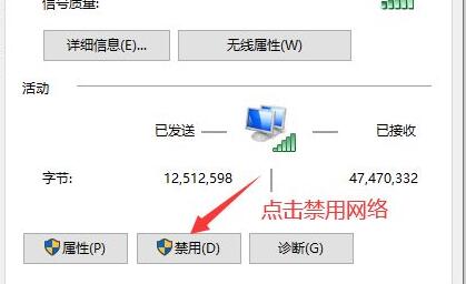 win10任務欄卡死解決辦法