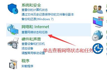 win10任務欄卡死解決辦法