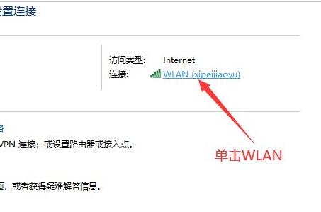 win10任務欄卡死解決辦法