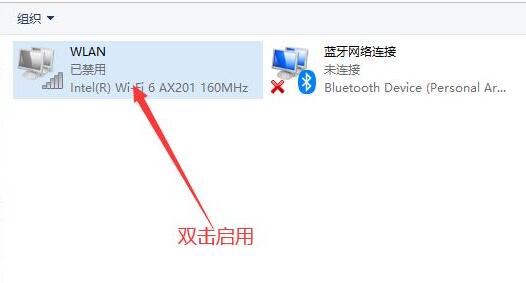 win10任務欄卡死解決辦法