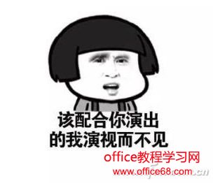 Windows 10開機聯網,電腦就會卡頓一段時間 UWP應用怎么防