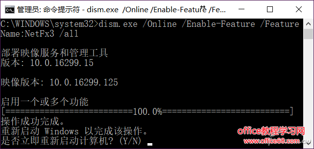 Win10有時候會更新失敗 Win10系統文件丟失？