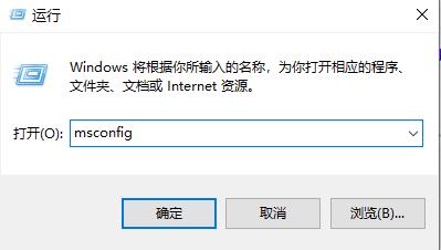 win101909更新卡死解決方法