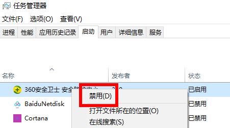 win101909更新卡死解決方法