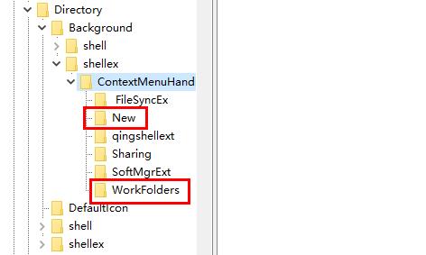 win10鼠標卡頓拖拽感解決方法
