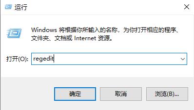 win10鼠標卡頓拖拽感解決方法