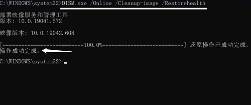 win10控制面板硬件跟聲音沒有realtek解決方法