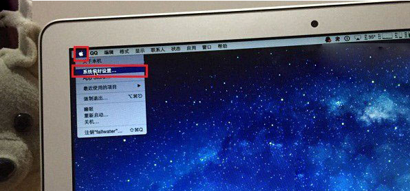 蘋果win10控制面板在哪里詳細(xì)打開方法